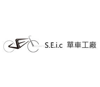 SEIC單車工場